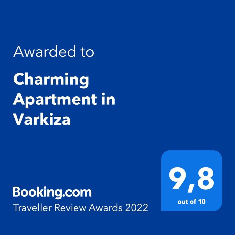 Charming Apartment In Varkiza Buitenkant foto